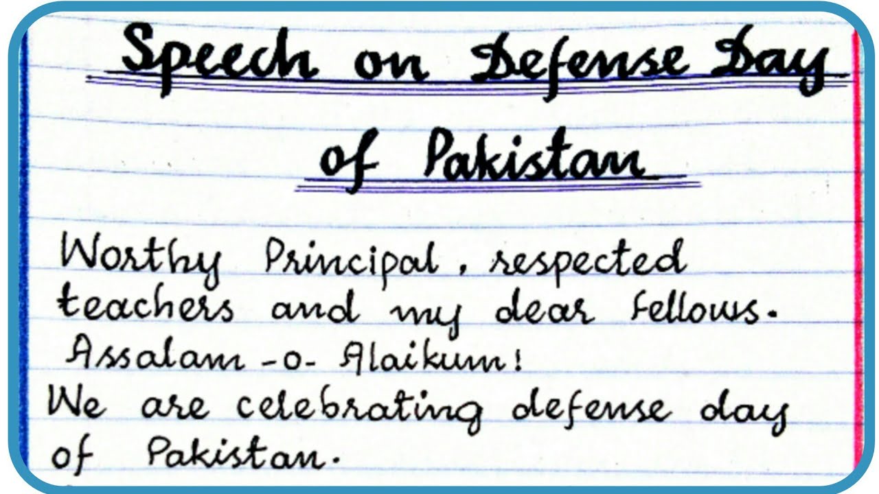 a speech on defence day