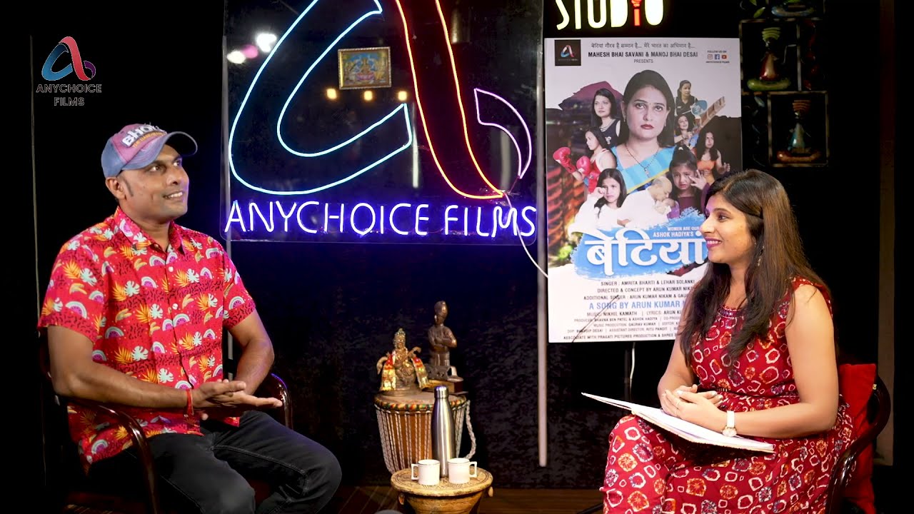 Arun kumar Nikam | interview | Anychoice