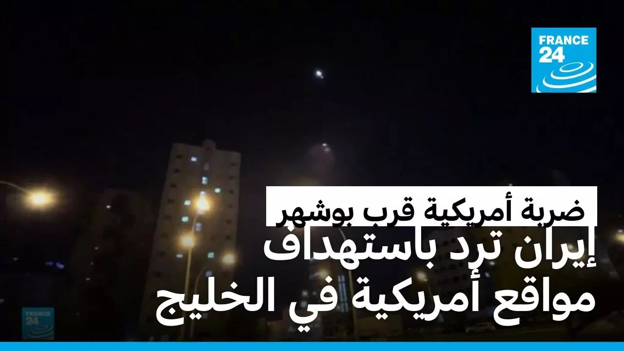 ���� ������� ��� ����� ����� ������� ������ ��� �������� ����� ������� �� ������
 - نشر قبل 2 ساعة