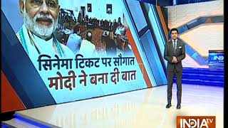 Anupam Kher, Akshay Kumar lauds Modi govt for slashing GST rate on movie tickets screenshot 2