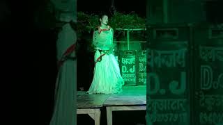 Bhojpuri short video