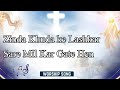 Zinda khuda ke lashkar  talents church  worship song 2024