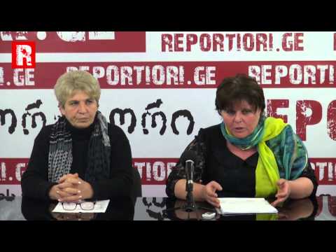 მამისა ჯაფარაშვილის და ირინა მღვდელაძის პრესკონფერენცია