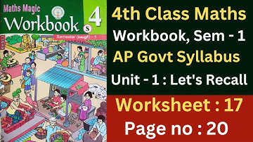 AP Govt 4th class maths workbook, sem - 1, unit - 1: Let