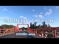 CARMELO - URUGUAY - OTOÑO 2021