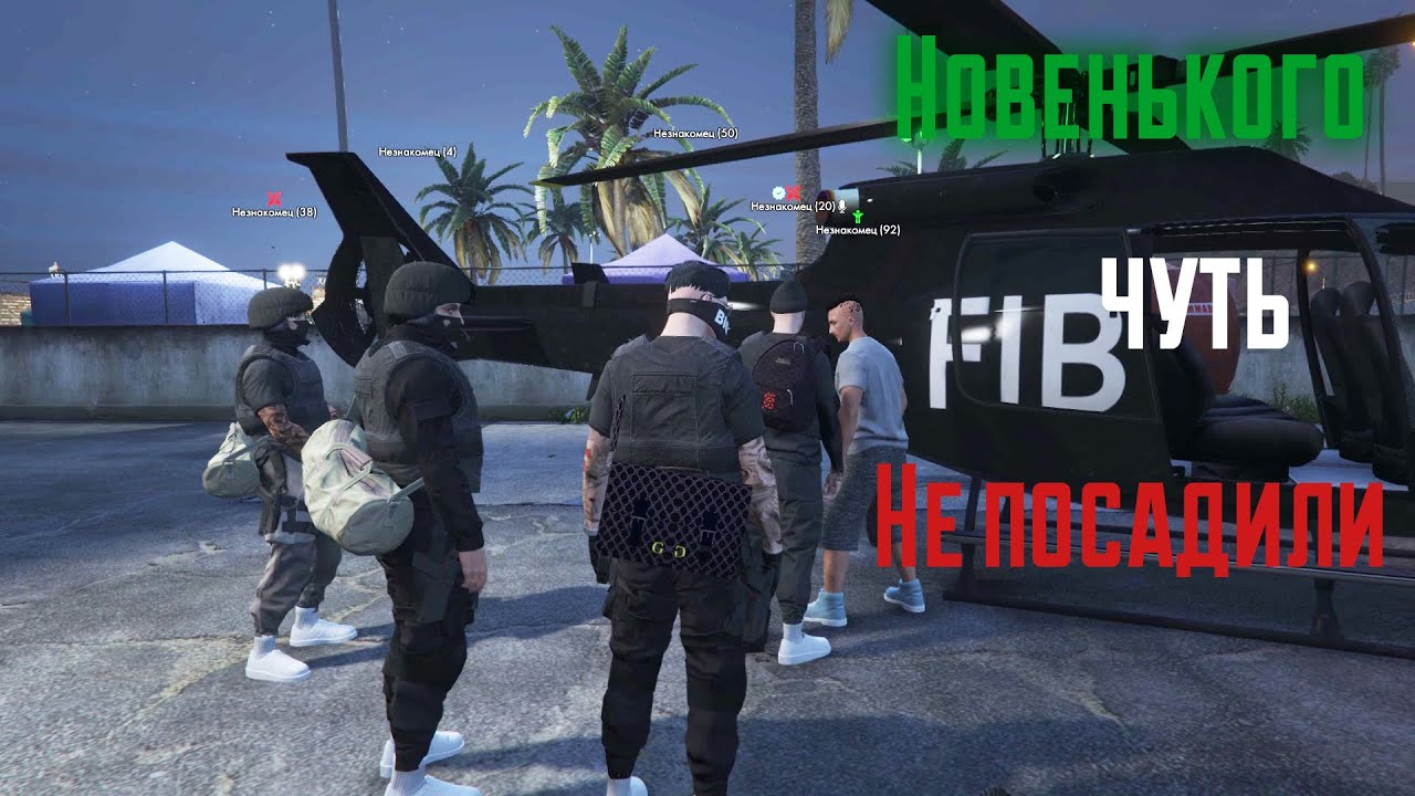redage-rp-youtube
