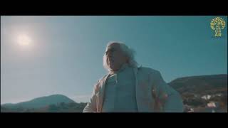 Heyamola - Fragman Resimi