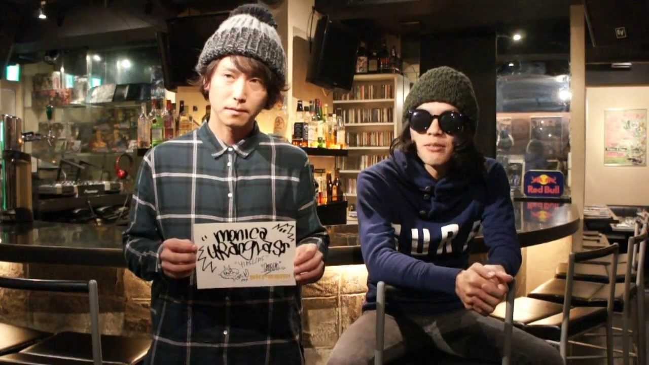 MONICA URANGLASS | Skream! 動画メッセージ - YouTube