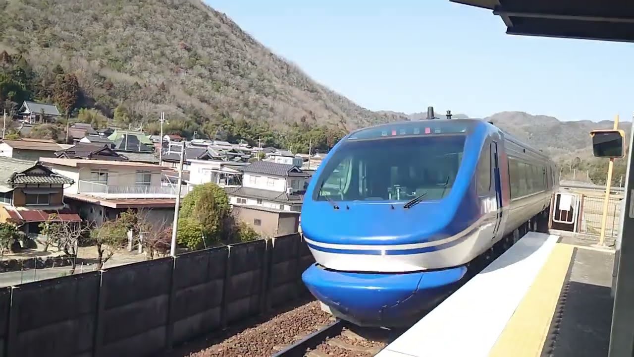 智頭急行 苔縄駅 スーパーはくと7号 通過