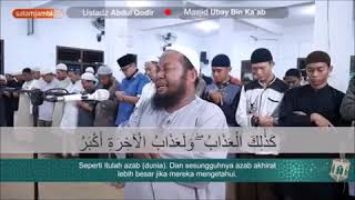 Download lagu Imam Suara Merdu Bacaan Al Quran Sampai Menangis Dan Menyentuh Hati mp3
