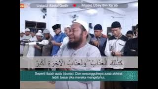 imam Suara Merdu Bacaan Al Quran Sampai Menangis dan Menyentuh Hati