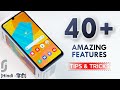 Samsung Galaxy F22 Tips & Tricks | 40+ Special Features - TechRJ