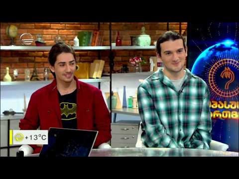 „უპასუხე საქართველოს“ ისტორიაში პირველად გათამაშდა 24000 ლარი