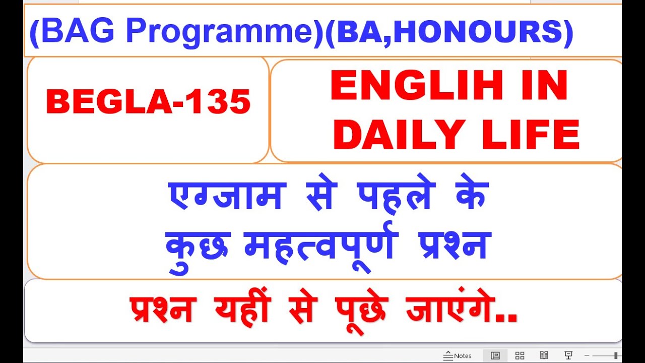 BEGLA-135, ENGLISH IN DAILY LIFE,   एग्जाम से पहले के कुछ महत्वपूर्ण प्रश्न