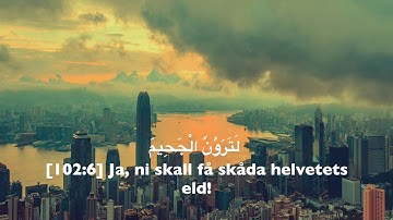 102. At-Takathur, Svenska,  Hazza Al-Balushi, سورة التكاثر