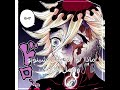 تسليكك فلوك لروين وبس انمي روينز اشتراك Demonslayer كيمتسو Anime Attackontitan Shorts Fyp تسليكك فلوك لروين وبس انمي روينز اشتراك Demonslayer كيمتسو Anime Attackontitan Shorts Fyp