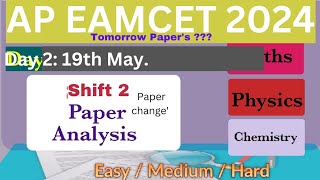 Ap Eamcet 2024 19th May Shift 2 Question paper analysis| Ap Eamcet 2024 May 19th Question paper