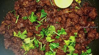 Beef Fry in Tamil | Beef Fry Recipe | Samayal in Tamil screenshot 2