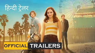 The kissing booth # 2 | official trailer hindi 2020 netflix movie hd