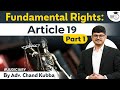 Article 19  right to freedom of speech and expression  case law