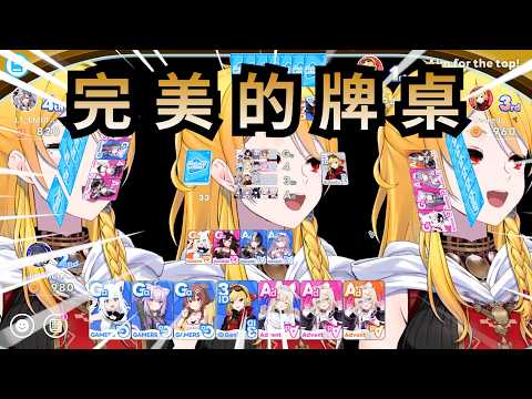 官方沒出撲克屋牌桌造型? 那就自己做一個...不是哥們，這是什麼東西啦!【Kaela Kovalskia】【Hololive 中文】