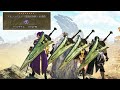 【MHWilds】1分で歴戦アルシュベルドを完封する大剣【モンハンワイルズ】