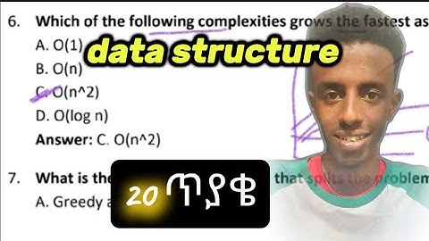 exit exam data structure & algorithm in Amharic computer science