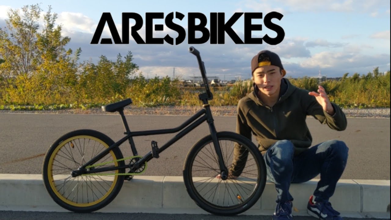 Bike Check video BMX Flatland YouTube