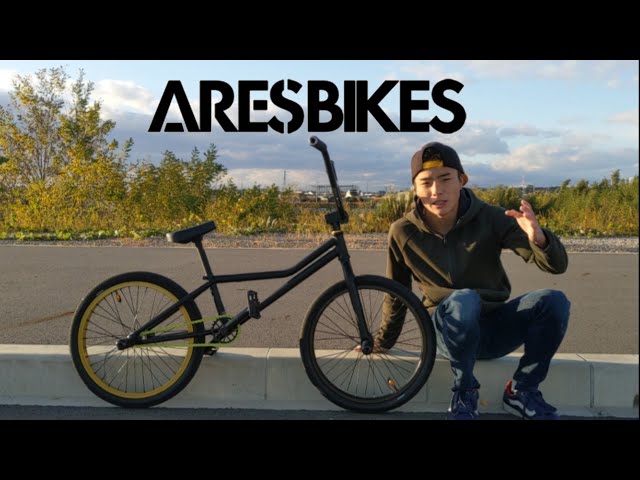 Bike Check video | BMX Flatland - YouTube