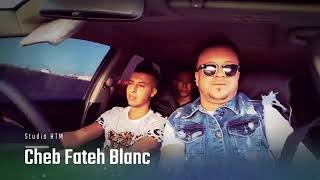 Cheb Fateh 2018 [Y A Madame Khali Bentek Tsadi]Avec Malik Htm (Vidéo )