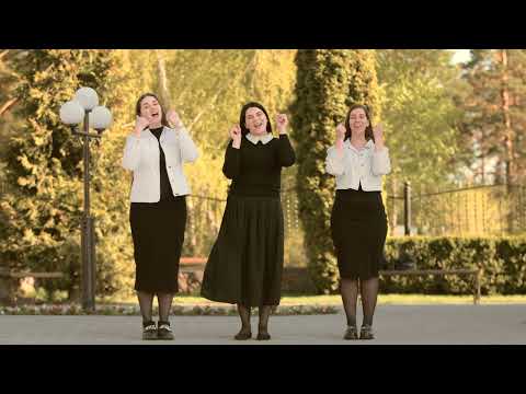 Сіяй Дитячі християнські табірні пісні