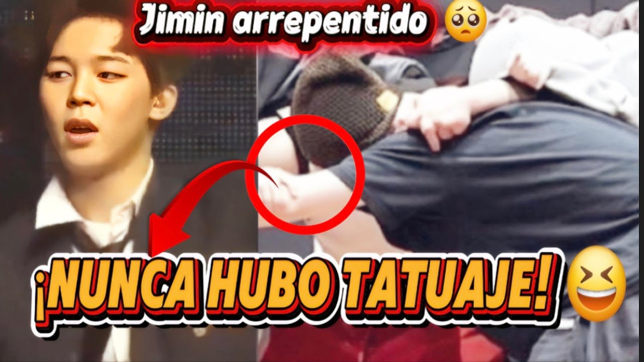 Татуировки никогда не было! Что они теперь придумают? Чимин об этом жалеет 🥺