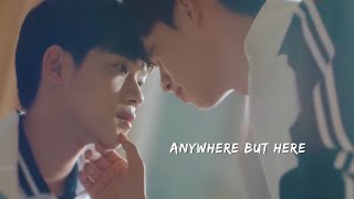 Wu Bi ✘ Su Yu | ► Anywhere But Here | Stay With Me 1x16 [18 ] BL FMV #staywithme