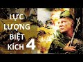 Lực lượng biệt kích | Tập 4: Cuộc chiến giữa NKVD và Abwehr ​| Phim tài liệu lịch sử (2014)