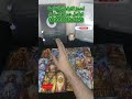 تحذير مهم جدا ليك الا هتقع فندم شديد
