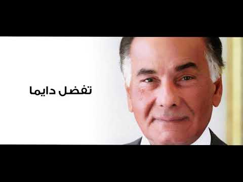 زكرى يوم ميلاد صاحب الحلم الرائد لمؤسسة النساجون الشرقيون محمد فريد خميس