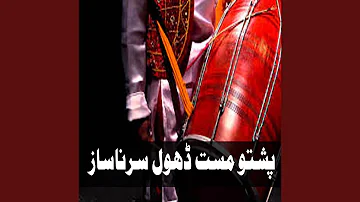 Pashto Mast Dhol Surna Attan 13