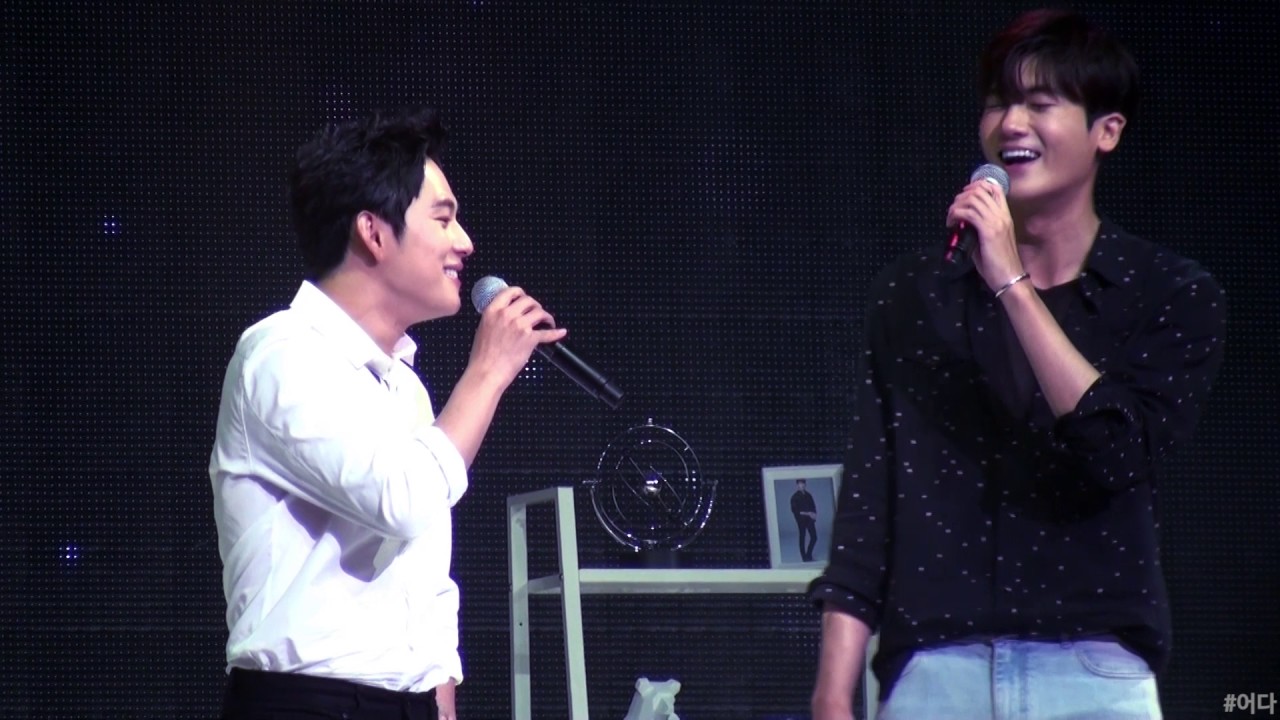 170702 박형식 팬미팅 시완&형식 '그 사람이 너라서'