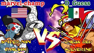 Marvel Super Heroes Vs. Street Fighter  marvelchamp vs D_Guess FT5