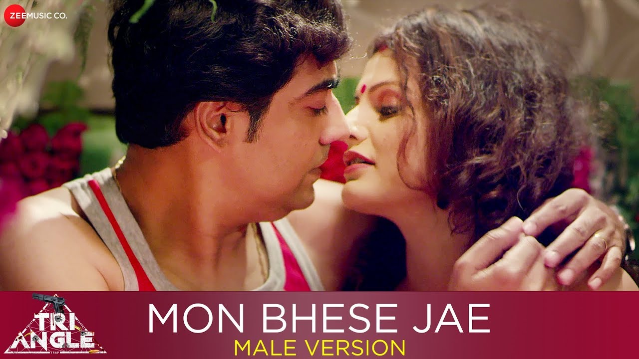⁣Mon Bhese Jae (M) - Triangle | Raj Bhattacharya & Satabdi Chakraborty | Sujoy Bhowmik | Shubhayo