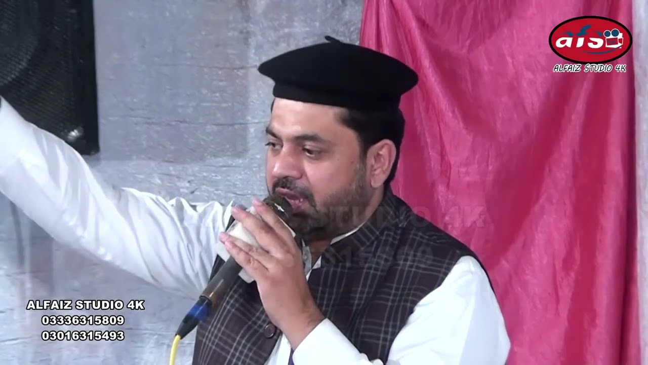 Ures Maqbark 97 6R PART 18 Nabiyan Te Rasool  NAAT KAHN Al Haj Sarwar Hussain Naqshbandi Sab