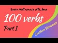 100 common verbs in Vietnamese  - Part 1 #learnvietnamese #verbs