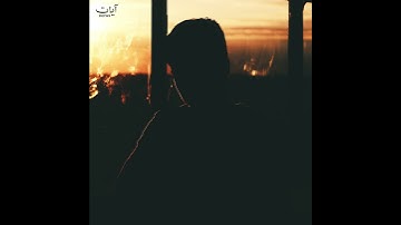 (ولقد نعلم أنك يضيق صدرك بما يقولون) تلاوة خاشعة للشيخ ناصر القطامي | حالات واتس قرآن كريم | Quran