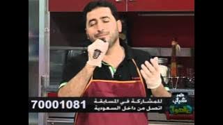 ياذا الجلال - يحيى حوى  - برنامج  فورشباب عالهوا