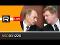 Тест Путина на Чубайса • Revolver ITV