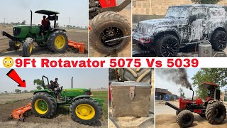 🙎पता नहीं क्या problem  हो गई? Swaraj में /9Ft Rotavator Jd5075E vs sumit 5039 || Miss u Nishu bhai💔