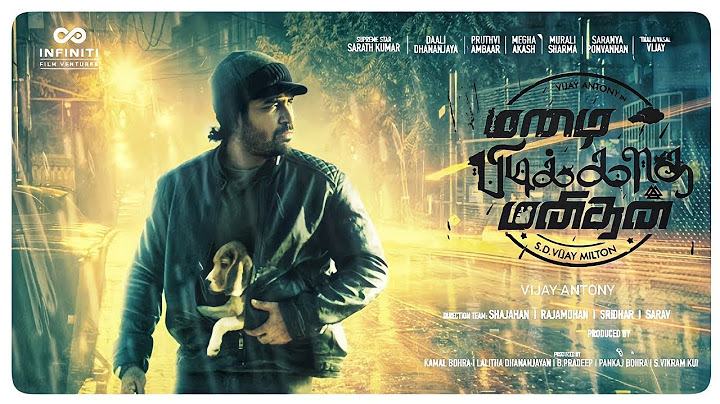 🔴LIVE: Teaser launch of 'Movie Mazhai Pidikkatha Manithan' | Vijay Antony | Sathyaraj | Sarath Kumar