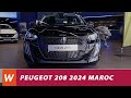 Nouvelle peugeot 208 2024 maroc