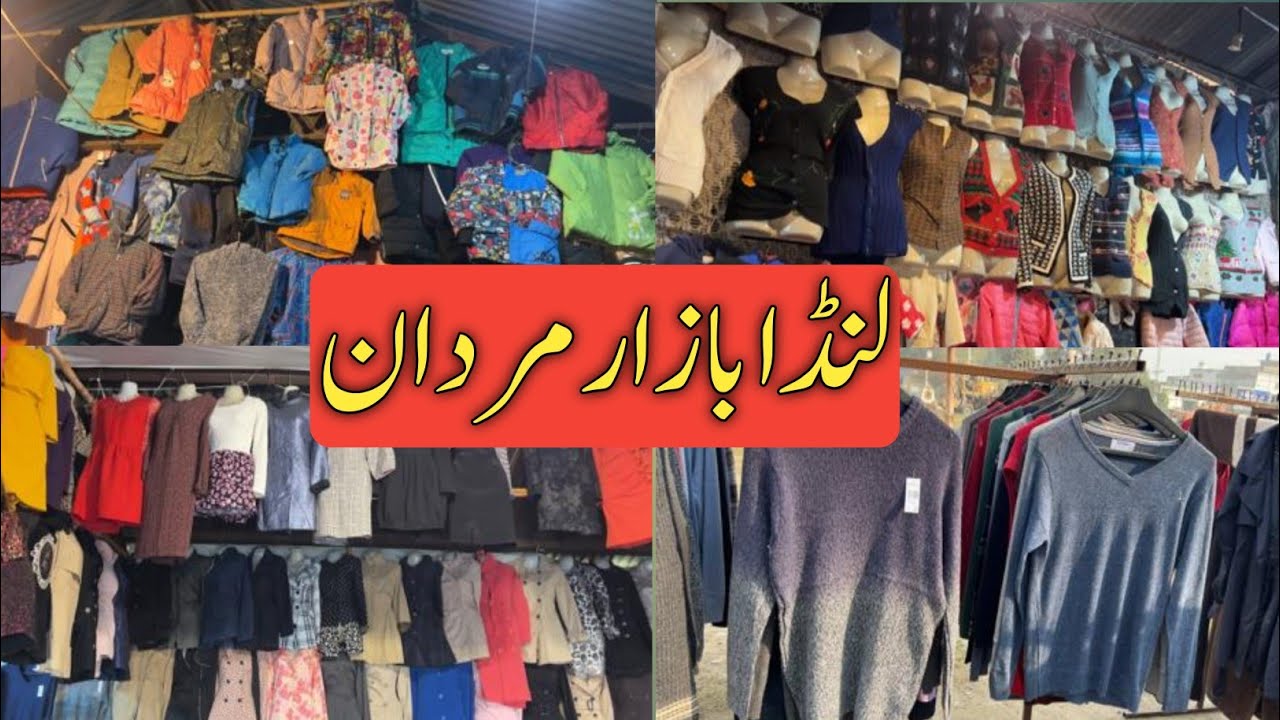 Mardan Landa Bazaar | Atna Sasta Mal😮 | Vlog