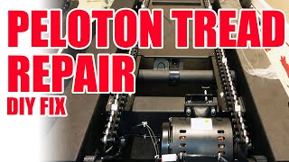 Peloton Tread: DIY Repair and troubleshooting